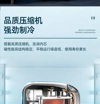 Portable Air Conditioner A01A05C — Major Appliances for OEM orders