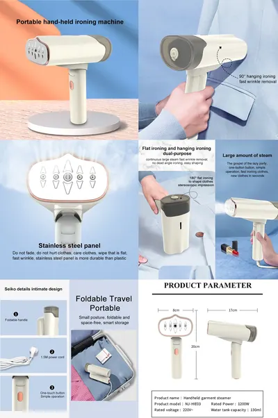 Handheld Garment Steamer NJ-HIE03 — Laundry & Clothing Care for OEM orders