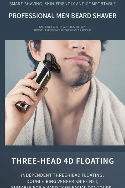 Electric Shaver RQ676 — Personal Care for OEM orders