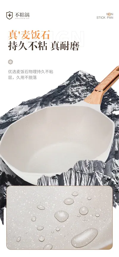 Premium Wok 3-Piece Set — Kitchen Appliances product photo 10 of 12, OEM and private label supply