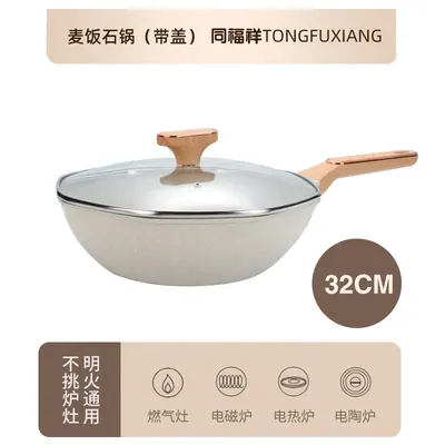 Premium Wok 3-Piece Set — Kitchen Appliances product photo 2 of 12, OEM and private label supply