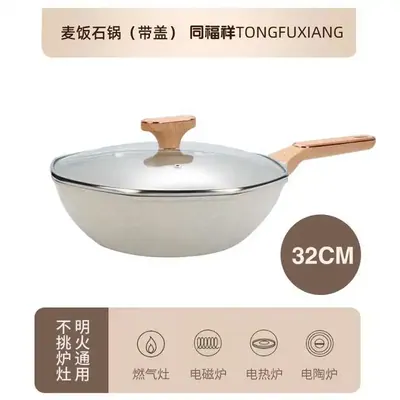 Premium Wok 3-Piece Set — Kitchen Appliances product photo 7 of 12, OEM and private label supply