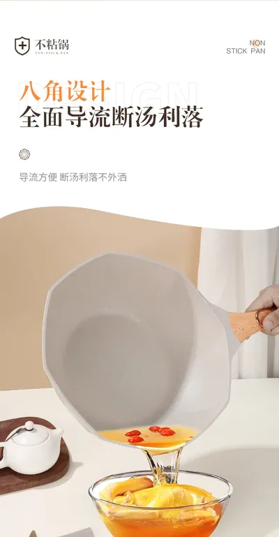 Premium Wok 3-Piece Set — Kitchen Appliances product photo 9 of 12, OEM and private label supply