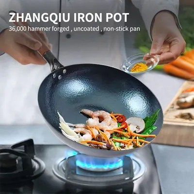 Zhangqiu Iron Wok — Kitchen Appliances product photo 2 of 3, OEM and private label supply