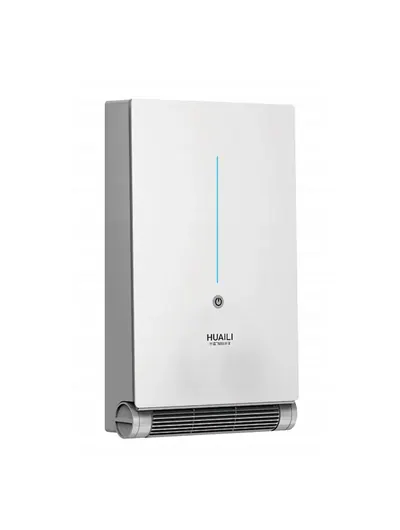 Smart Bath Heater HL-YB-X5 — Environmental Appliances for OEM orders