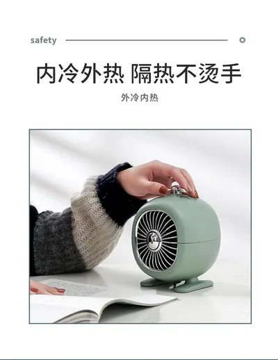 Hand Warmer — Personal Care product photo 7 of 10, OEM and private label supply