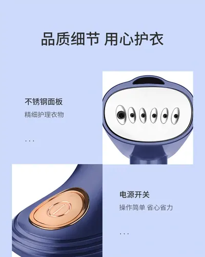 Handheld Garment Steamer DJ-1011 — Laundry & Clothing Care product photo 2 of 12, OEM and private label supply
