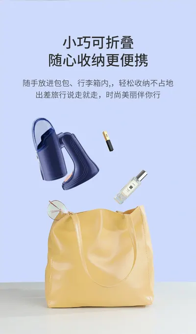 Handheld Garment Steamer DJ-1011 — Laundry & Clothing Care product photo 6 of 12, OEM and private label supply