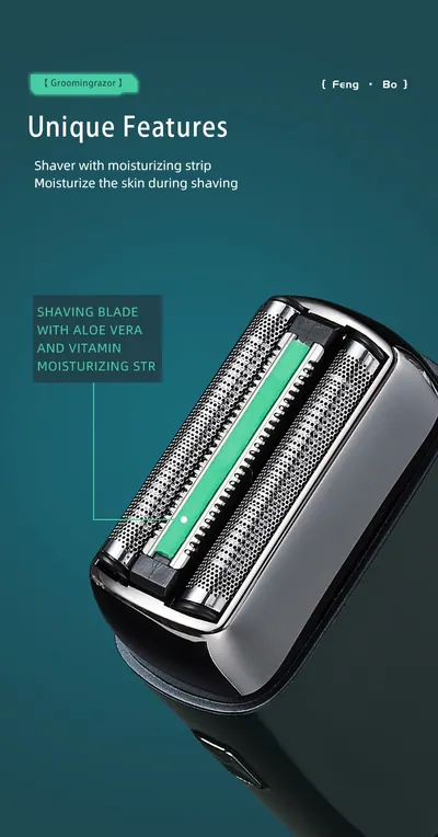 Electric Shaver BR-227 — Personal Care product photo 2 of 12, OEM and private label supply