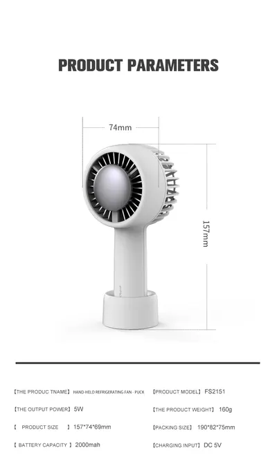 Handheld Cooling Fan — Environmental Appliances product photo 8 of 10, OEM and private label supply