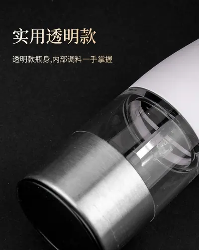 Electric Grinder ZW-24-L002 — Kitchen Appliances for OEM orders
