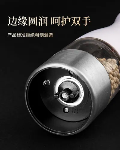 Electric Grinder ZW-24-L002 — Kitchen Appliances product photo 7 of 12, OEM and private label supply