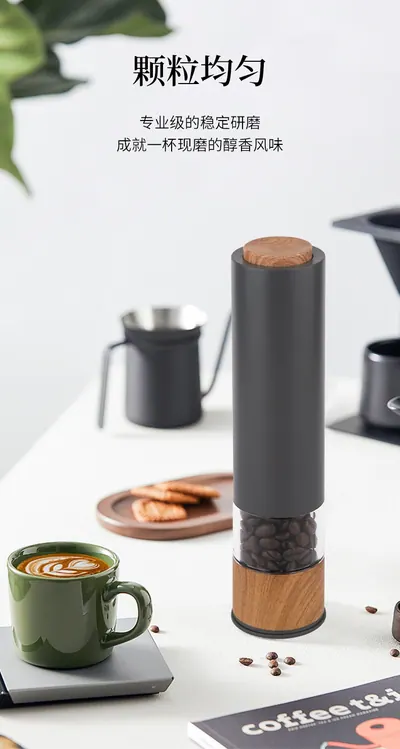 Electric Grinder ZW-24-L001 — Kitchen Appliances product photo 10 of 12, OEM and private label supply
