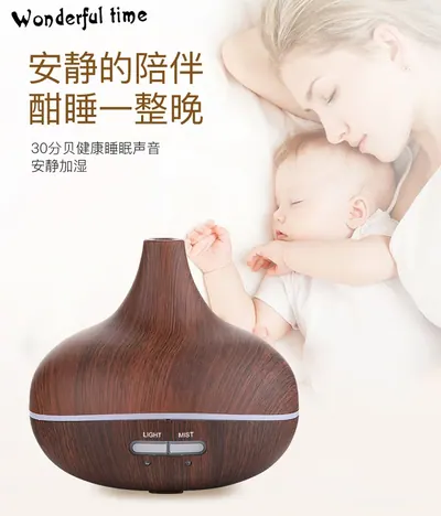 Aroma Diffuser ZW-505YB — Environmental Appliances for OEM orders