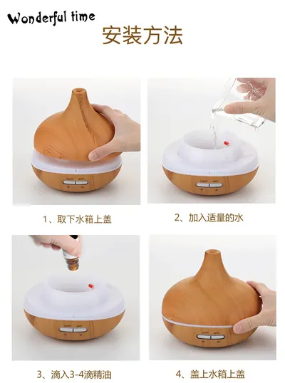 Aroma Diffuser ZW-505YB — Environmental Appliances product photo 12 of 12, OEM and private label supply