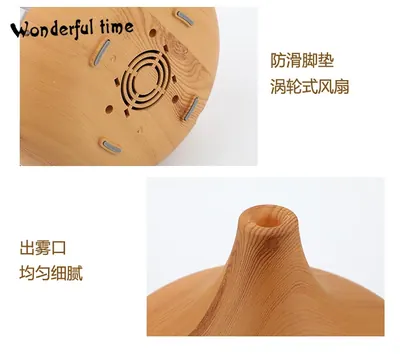 Aroma Diffuser ZW-505YB — Environmental Appliances product photo 2 of 12, OEM and private label supply