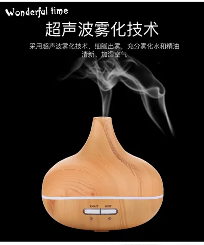 Aroma Diffuser ZW-505YB — Environmental Appliances product photo 7 of 12, OEM and private label supply