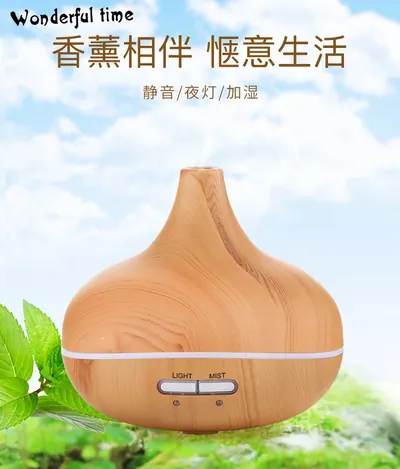 Aroma Diffuser ZW-505YB — Environmental Appliances product photo 8 of 12, OEM and private label supply