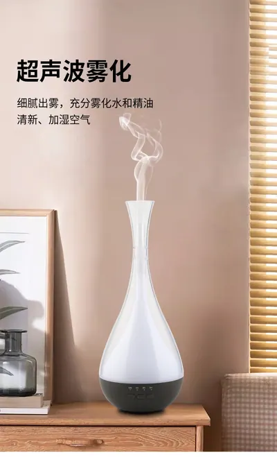 Aroma Diffuser ZW-19210 — Environmental Appliances for OEM orders