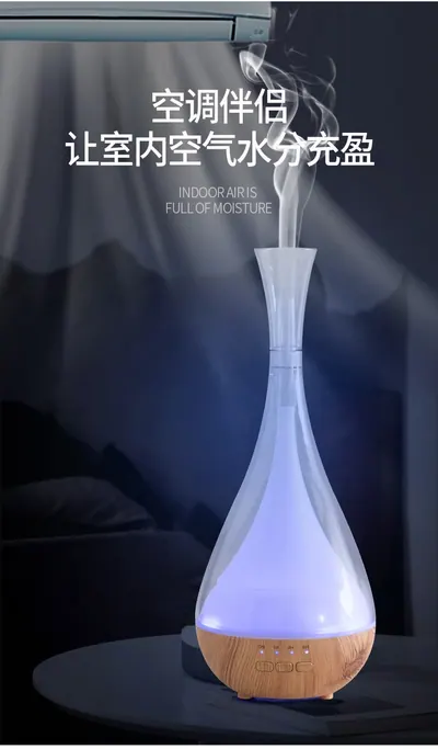 Aroma Diffuser ZW-19210 — Environmental Appliances product photo 2 of 11, OEM and private label supply