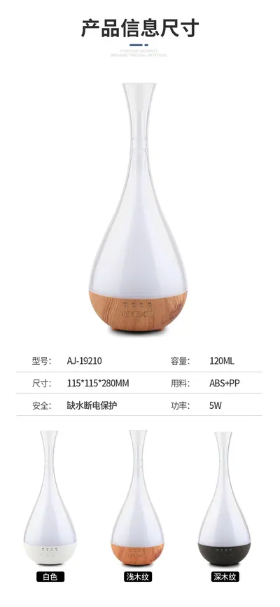 Aroma Diffuser ZW-19210 — Environmental Appliances product photo 4 of 11, OEM and private label supply