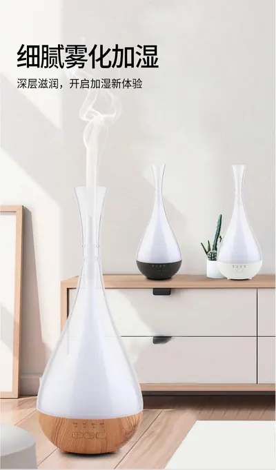 Aroma Diffuser ZW-19210 — Environmental Appliances product photo 6 of 11, OEM and private label supply