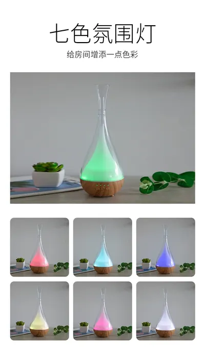 Aroma Diffuser ZW-19210 — Environmental Appliances product photo 8 of 11, OEM and private label supply