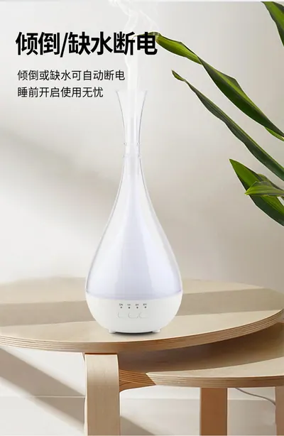 Aroma Diffuser ZW-19210 — Environmental Appliances product photo 9 of 11, OEM and private label supply
