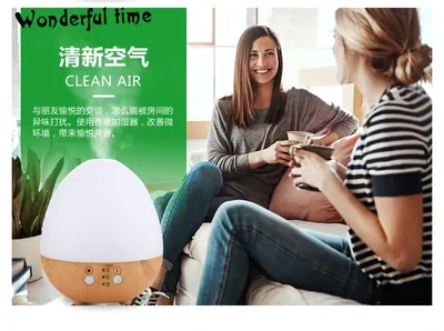 Aroma Diffuser ZW-221 — Environmental Appliances product photo 11 of 12, OEM and private label supply