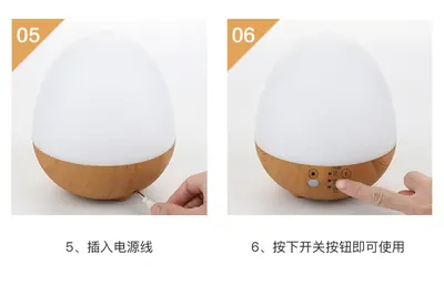 Aroma Diffuser ZW-221 — Environmental Appliances product photo 4 of 12, OEM and private label supply