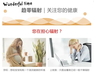 Aroma Diffuser ZW-221 — Environmental Appliances product photo 9 of 12, OEM and private label supply