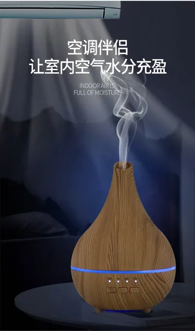 Aroma Diffuser ZW-19201 — Environmental Appliances product photo 10 of 11, OEM and private label supply