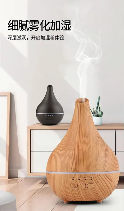 Aroma Diffuser ZW-19201 — Environmental Appliances product photo 2 of 11, OEM and private label supply
