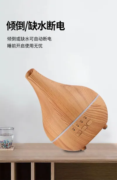 Aroma Diffuser ZW-19201 — Environmental Appliances product photo 4 of 11, OEM and private label supply