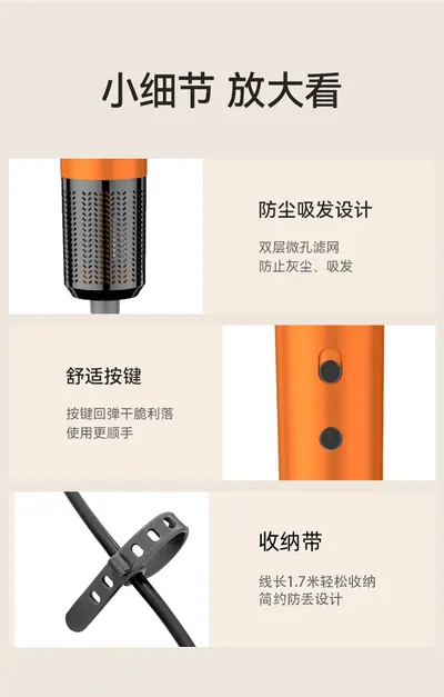 High-Speed Hair Dryer M021 — Beauty & Hair Care product photo 4 of 12, OEM and private label supply