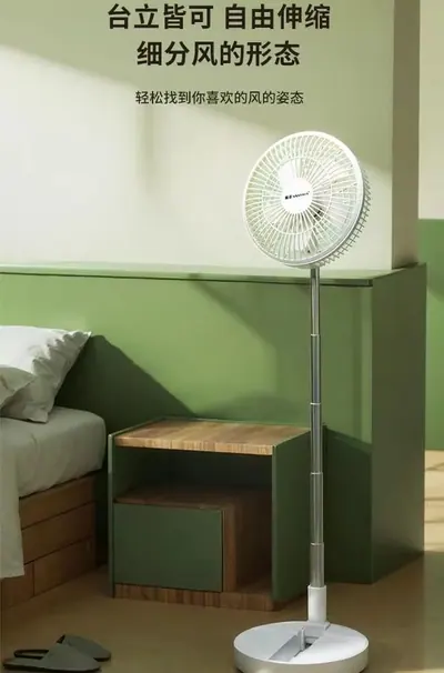 Desktop Fan ZWN-127 — Environmental Appliances product photo 7 of 12, OEM and private label supply
