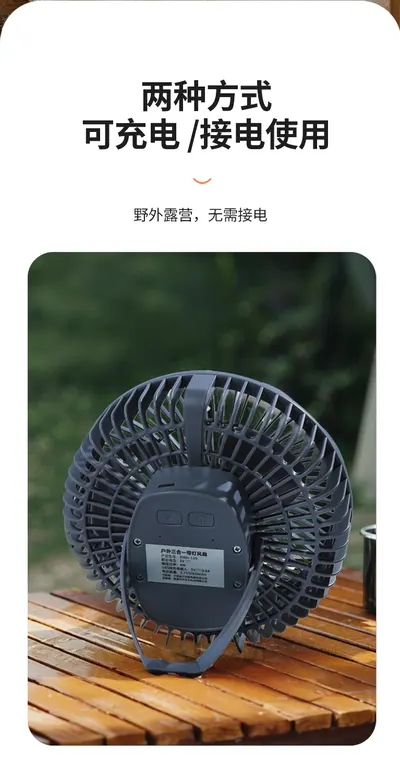 Desktop Fan ZWN-129 — Environmental Appliances product photo 12 of 12, OEM and private label supply