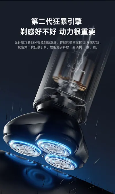 Electric Shaver BlackStone 8 — Personal Care for OEM orders