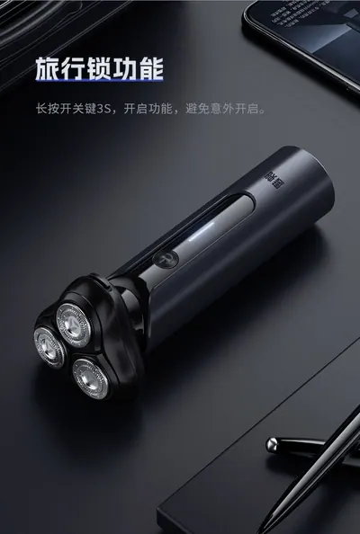 Electric Shaver Blackstone 9 — Personal Care for OEM orders