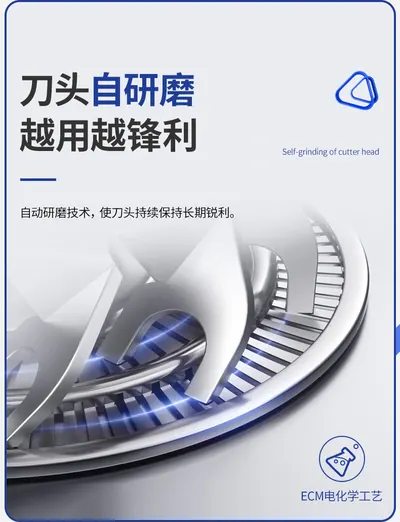 Electric Shaver Z4 — Personal Care for OEM orders