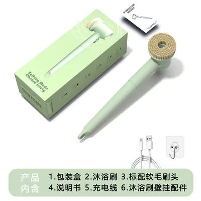 Electric Bath Brush — Personal Care product photo 4 of 11, OEM and private label supply