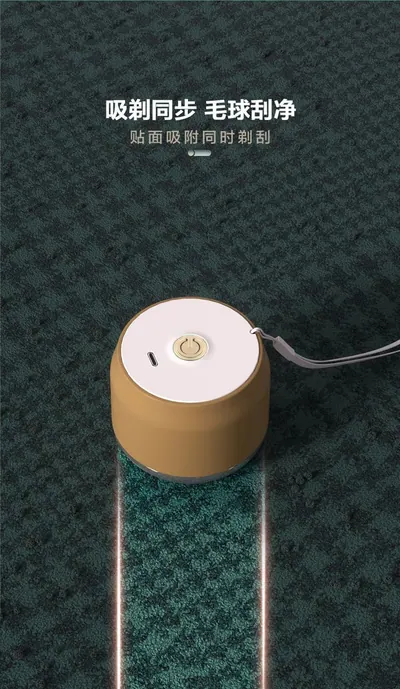 Lint Remover ZM-M02 — Laundry & Clothing Care product photo 2 of 11, OEM and private label supply