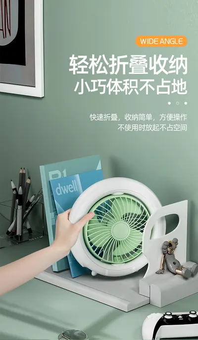 Oscillating Ceiling Fan — Environmental Appliances for OEM orders
