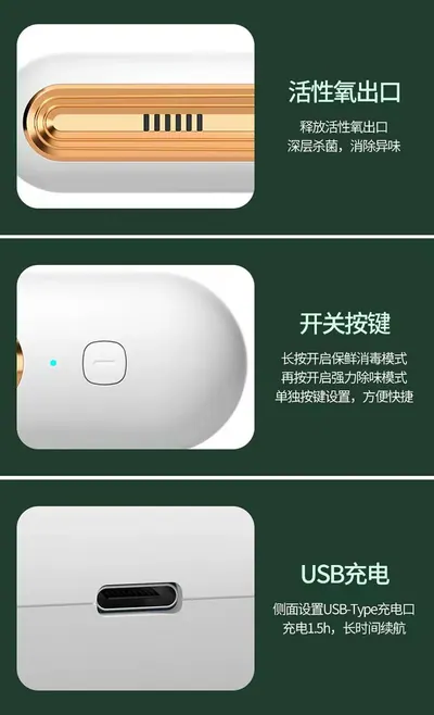Refrigerator — Major Appliances product photo 10 of 10, OEM and private label supply