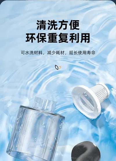 Car Vacuum Cleaner K-6 — Car Appliances for OEM orders