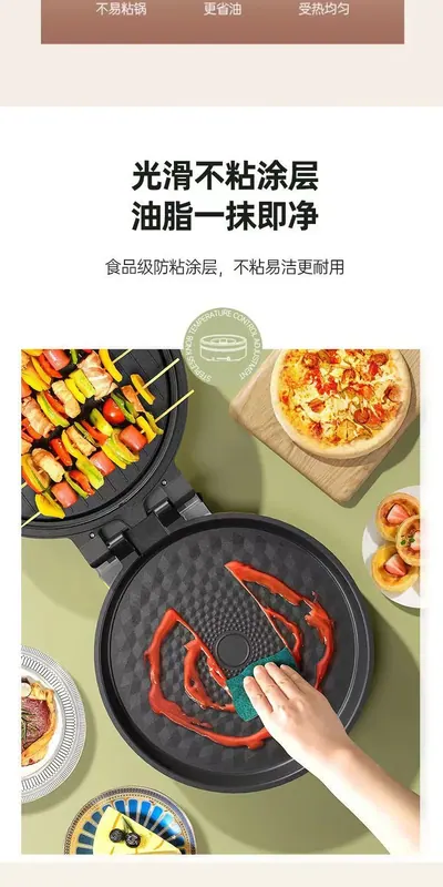 Electric Baking Pan JZ-DBD-04 — Kitchen Appliances product photo 3 of 10, OEM and private label supply
