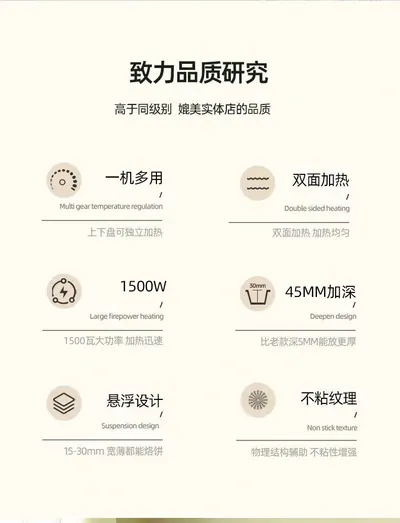 Electric Baking Pan JZ-DBD-04 — Kitchen Appliances product photo 5 of 10, OEM and private label supply