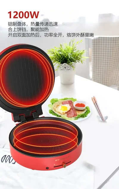 Electric Baking Pan Y2 — Kitchen Appliances product photo 5 of 11, OEM and private label supply