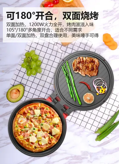 Electric Baking Pan Y2 — Kitchen Appliances product photo 7 of 11, OEM and private label supply