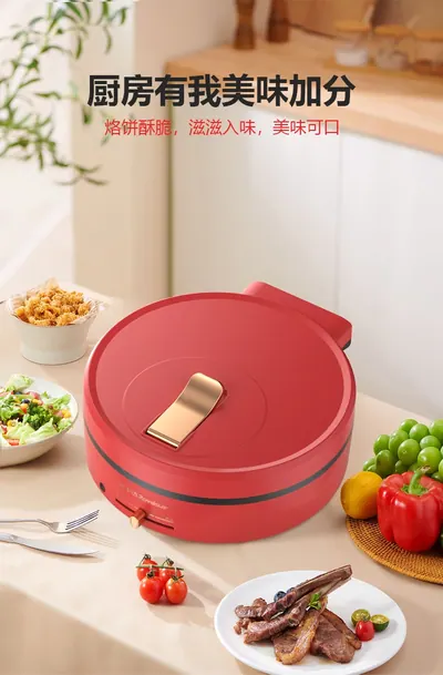 Electric Baking Pan Y2 — Kitchen Appliances product photo 8 of 11, OEM and private label supply